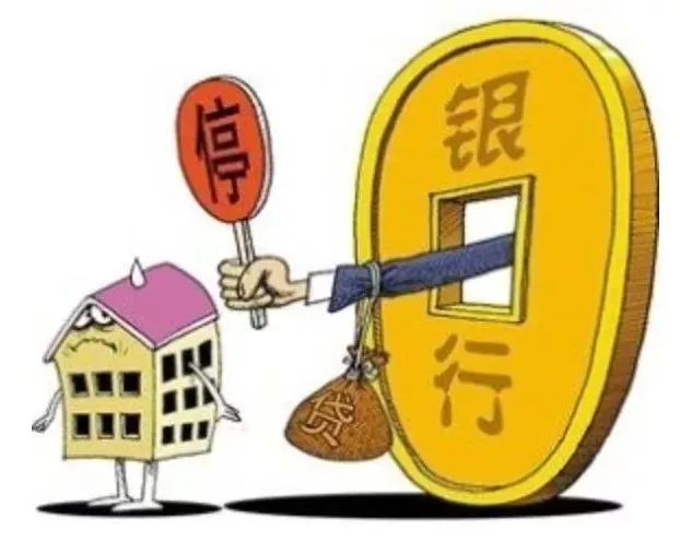 重庆小额借款